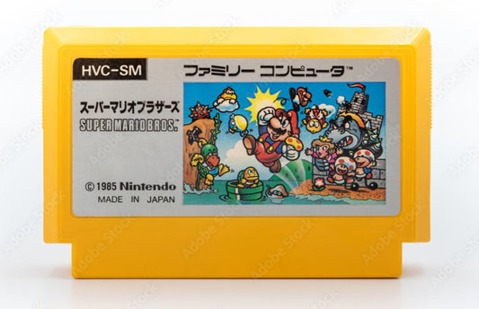 Super Mario Bros. (Nintendo Famicom, 1985) - Japanese Version NES