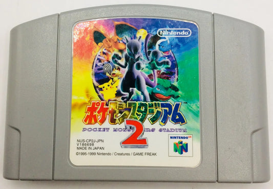 Nintendo 64 N64 Japan NTSC-J Pocket Monsters Stadium Pokemon JPN Game