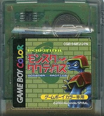 Kakurenbo Battle Monster Tactics (Game Boy Color GBC) Japan