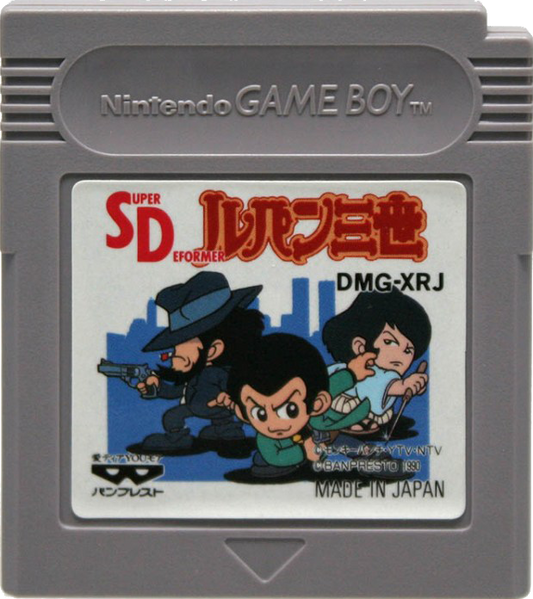 Lupin the Third GameBoy Game Boy Japan Import