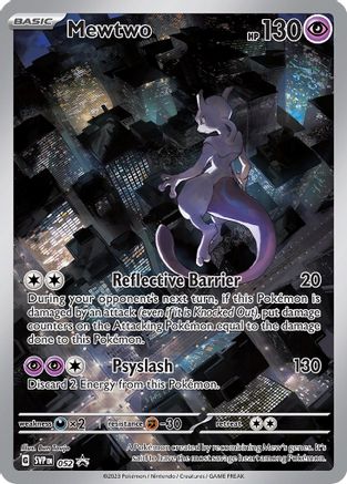 Mewtwo - 052 (150) Rare Classic Holofoil - Mewtwo - 052 (150) Rare Classic Holofoil (NM Near Mint or Better)