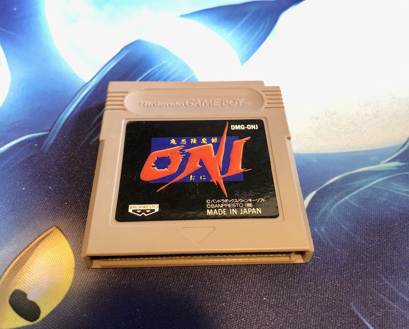 1x Kinin Koumaroku ONI Japan GB (Nintendo Gameboy) GAME MONSTER CANADA -.-