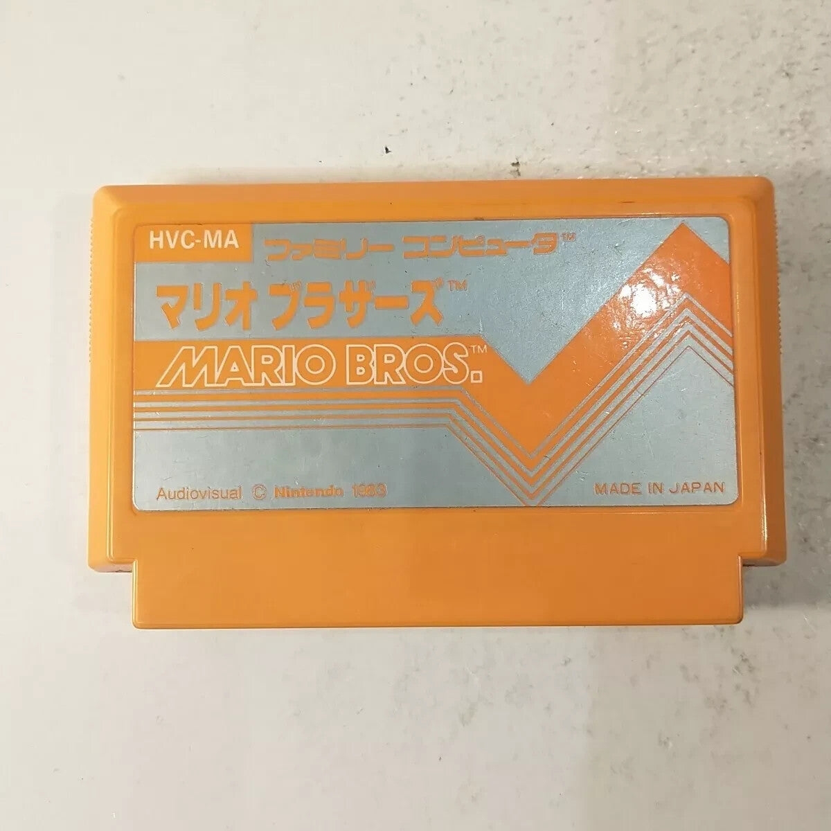 Mario Bros. ~ Pulse Line (Nintendo Famicom FC NES, 1983) Japan Import