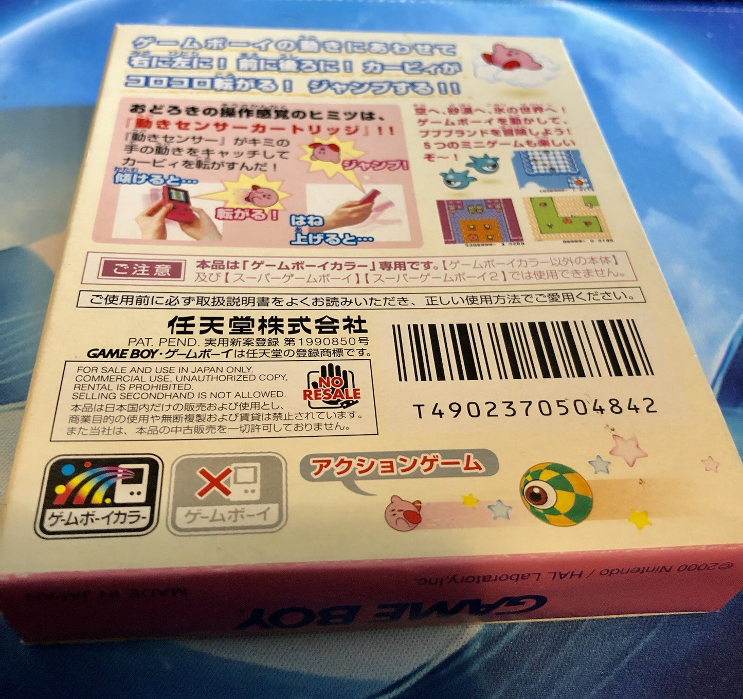JAPAN IMPORT Japanese KoroKoro Kirby Tilt 'n' Tumble GameBoy Color CIB US SELLER
