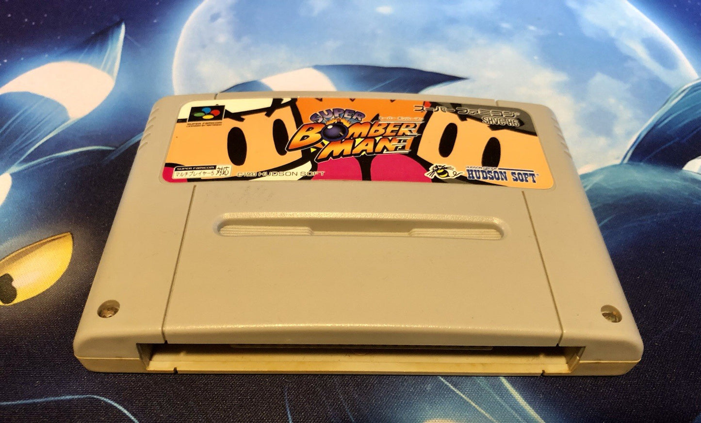 Super Bomberman (Super Famicom, 1993) Nintendo Nes GAME MONSTER CANADA