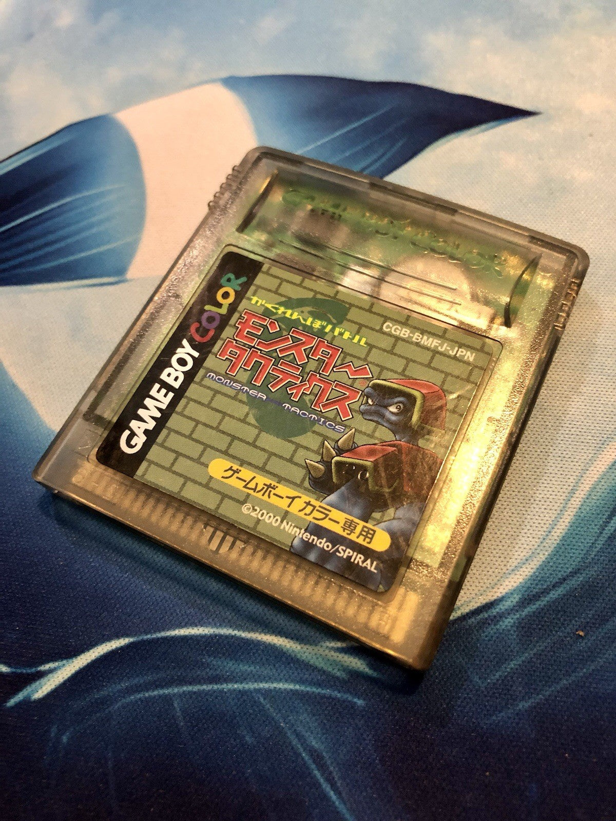 Kakurenbo Battle Monster Tactics (Game Boy Color GBC) Japan GAME MONSTER CANADA