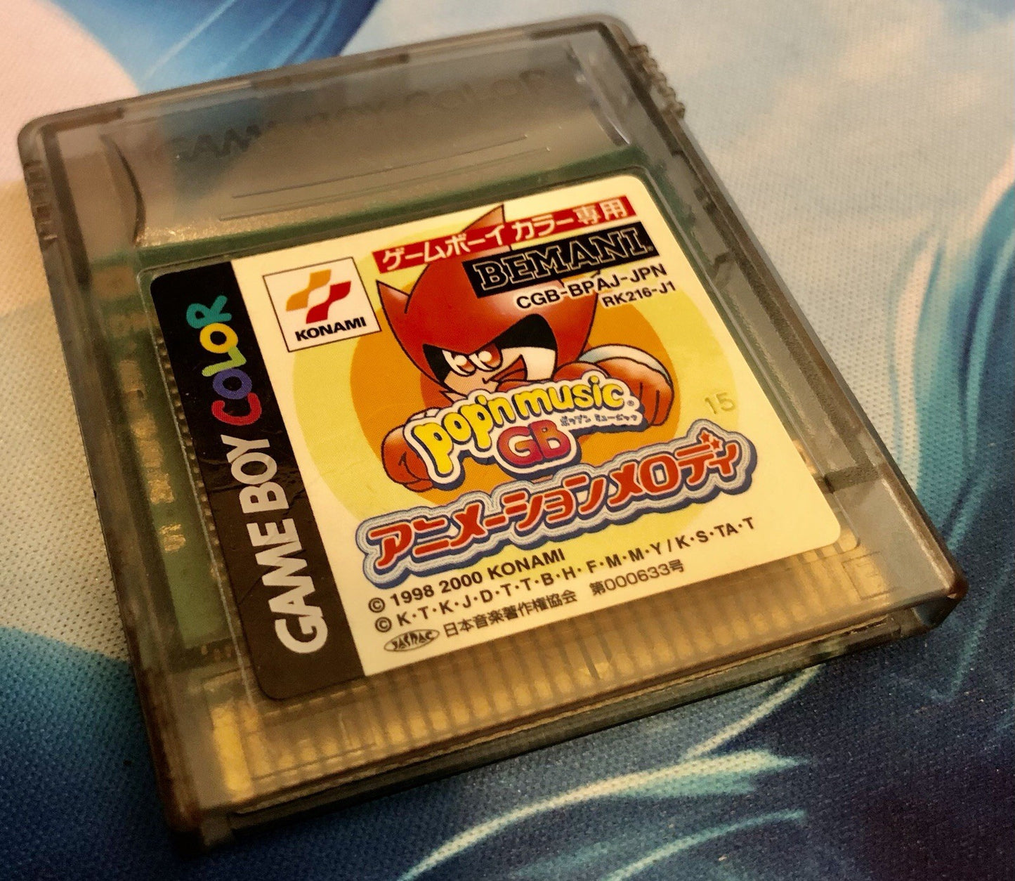 Pop'n Music GB Animation Melody (Nintendo Game Boy Color GBC, 2000) GAME MONSTER