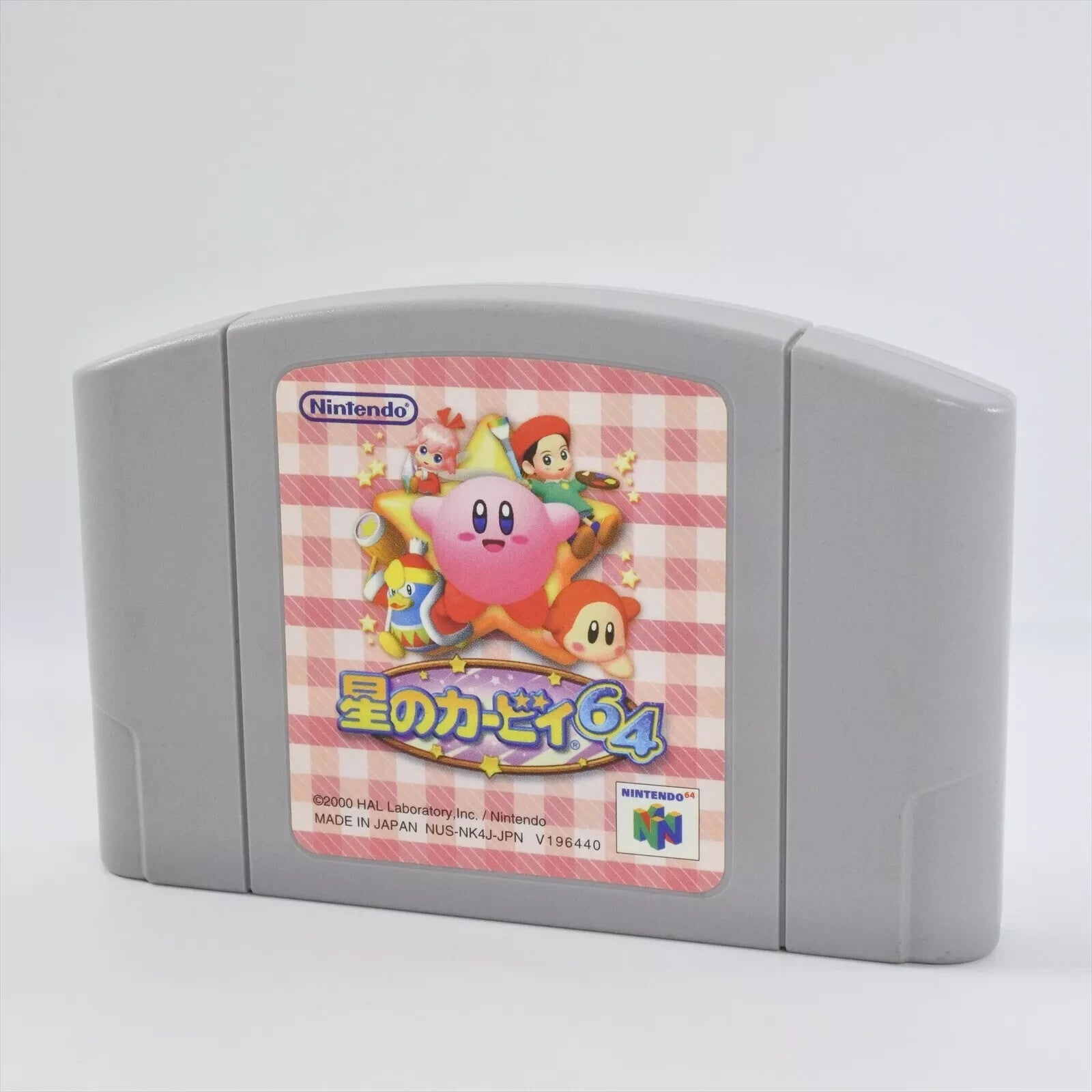 Kirby 64 The Crystal Shards N64 Nintendo Game Cartridge Japanese Version