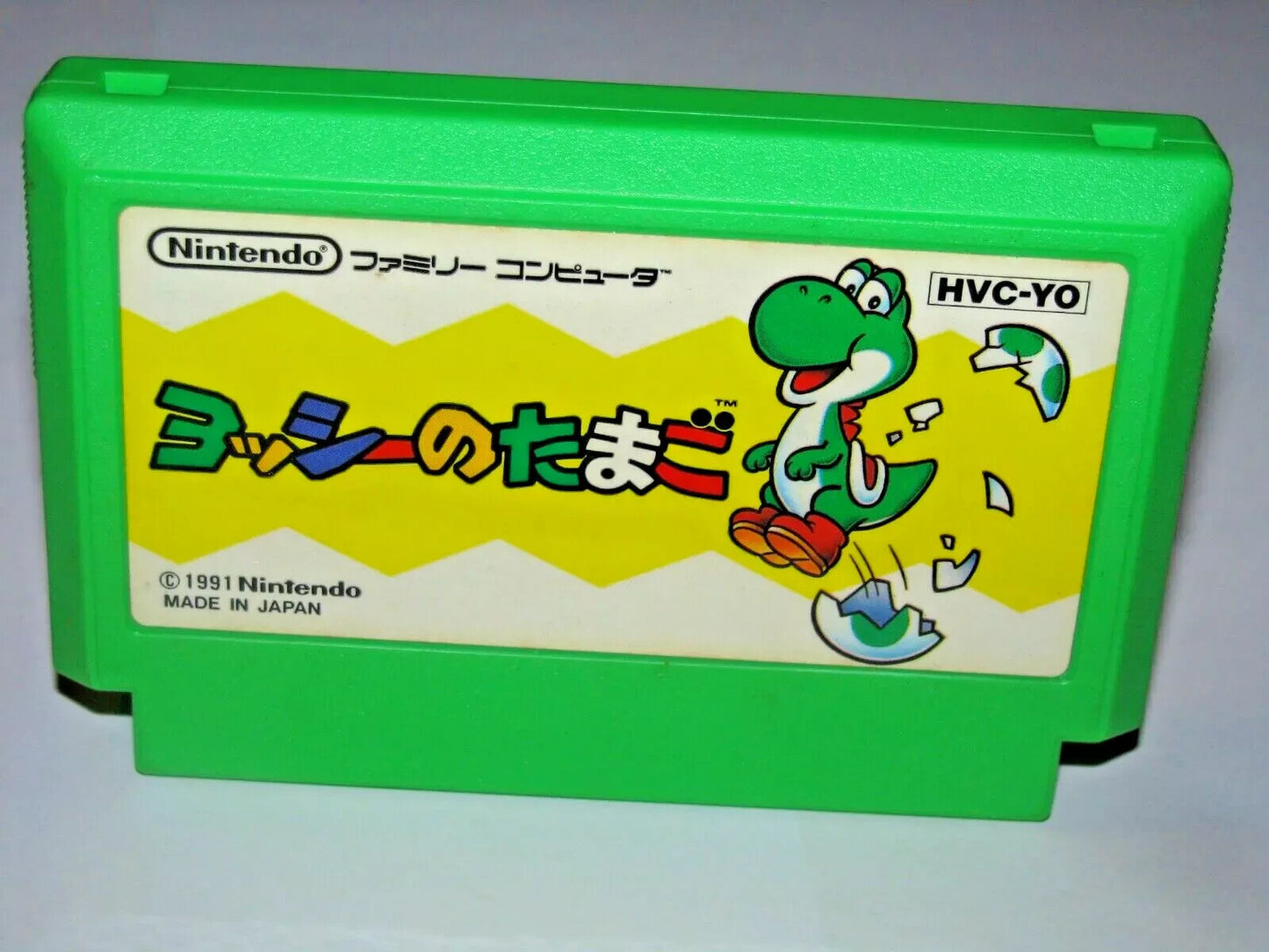 Yoshi no Tamago Yoshi's Egg Famicom NES Japan import