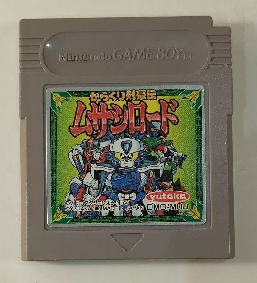 Karakuri Kengou Den Musashi Lord (Nintendo Game Boy GB, 1991) Japan Import