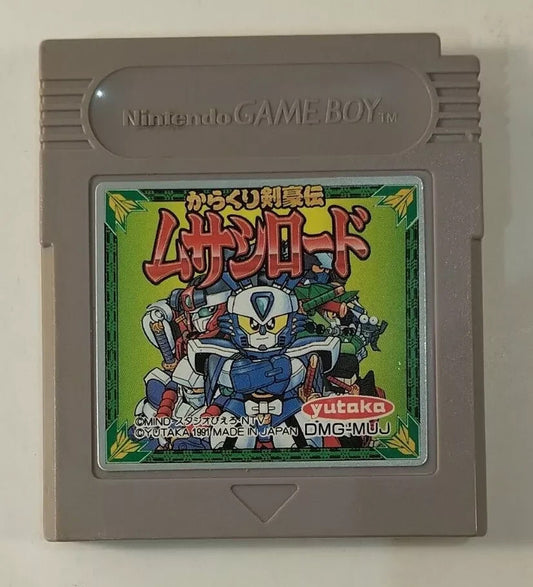 Karakuri Kengou Den Musashi Lord (Nintendo Game Boy GB, 1991) Japan Import
