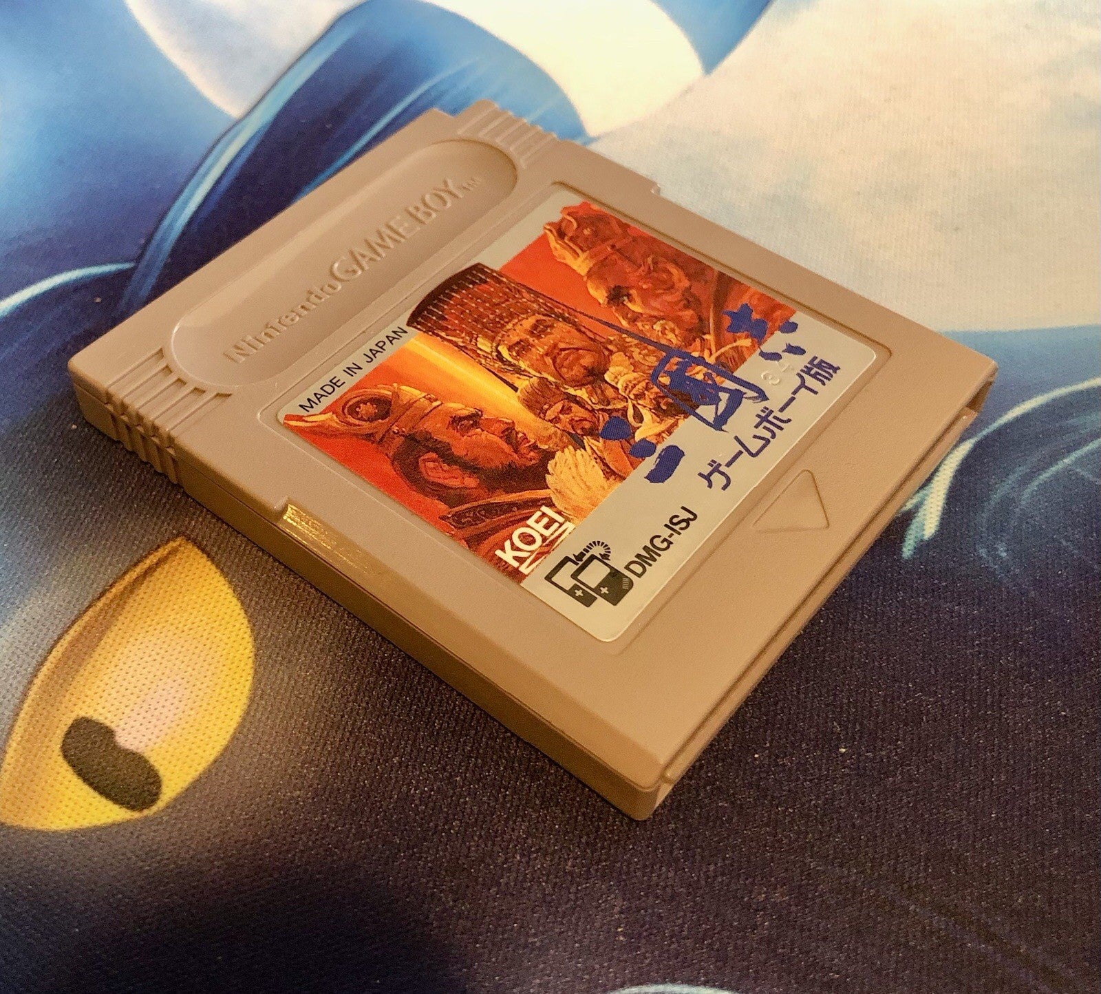 1x San Goku Shi Game Boy Han [DMG-ISJ Nintendo Game Boy] GAME MONSTER CANADA -.-