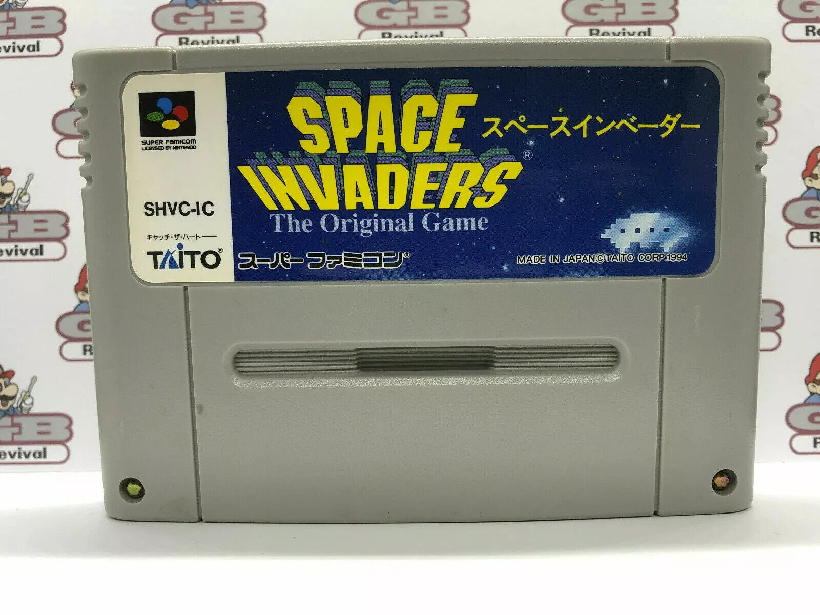 Space Invaders (Nintendo Super Famicom SNES SFC, 1994) Japanese CANADIAN SELLER