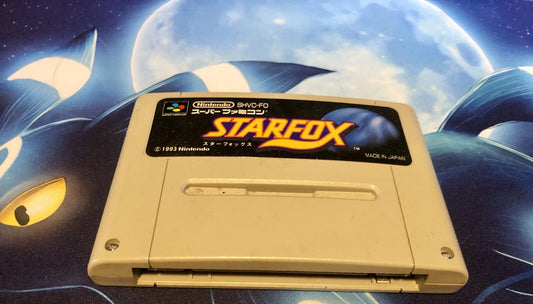 Star Fox Starfox Super Famicom SFC Japan import GAME MONSTER CANADA