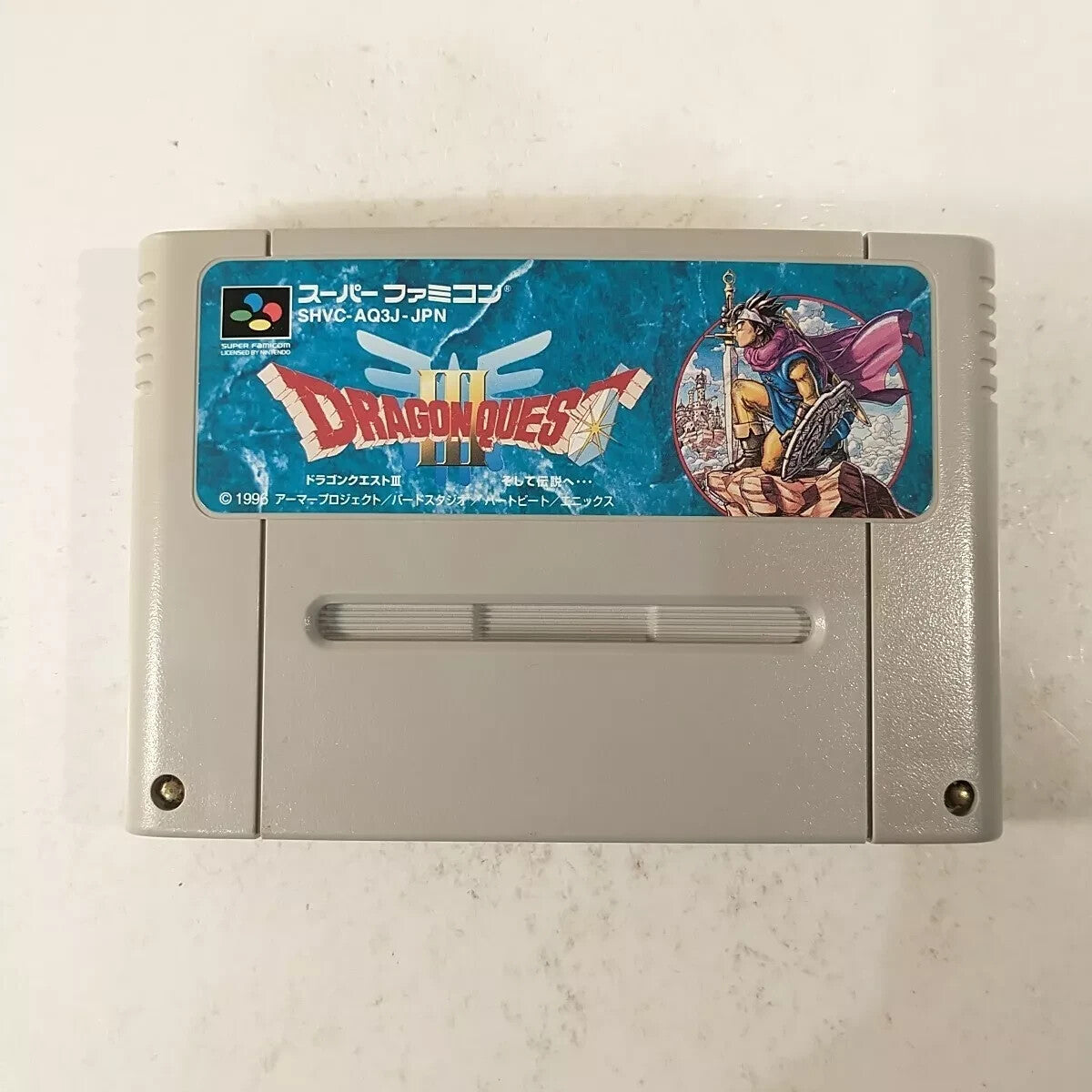 Dragon Quest III 3 Soshite Densetsu He.. (Nintendo Super Famicom SNES SFC, 1996)