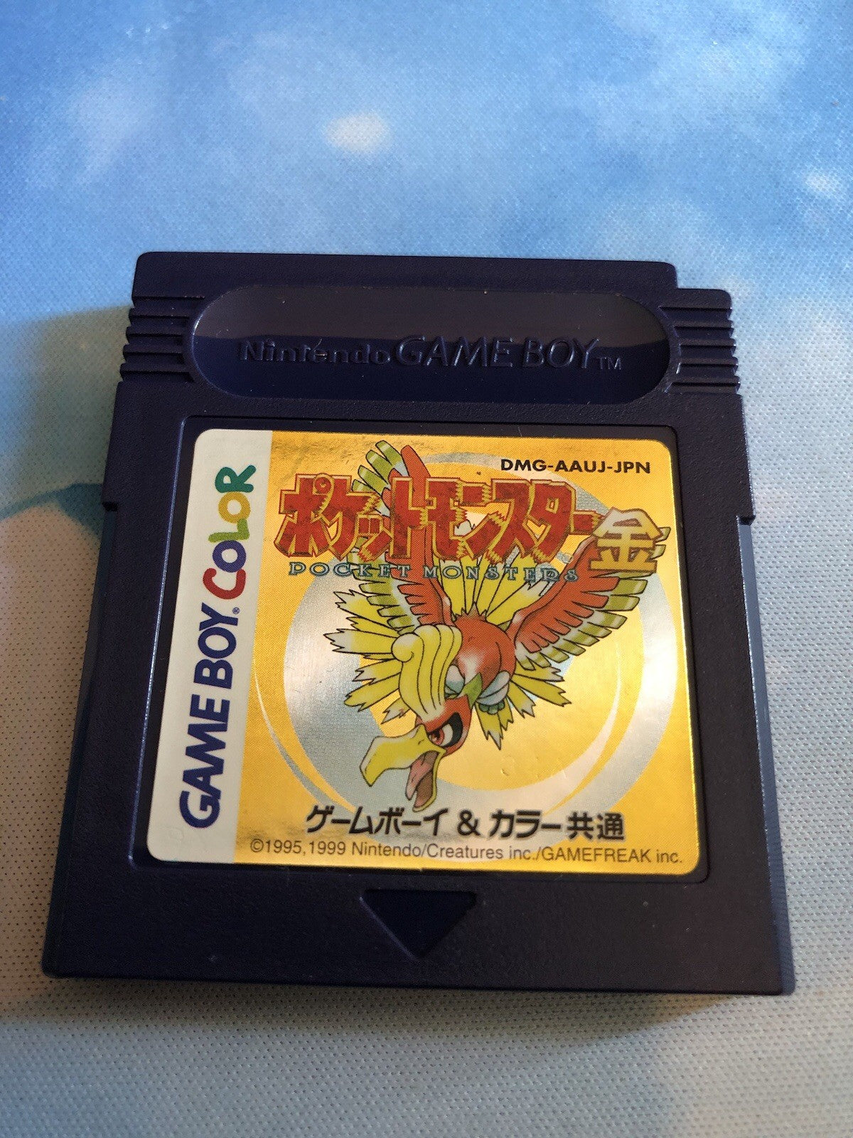 Pokemon Gold Gameboy Color Pocket Monsters Japan NTSC-J Japanese + NEW BATTERY