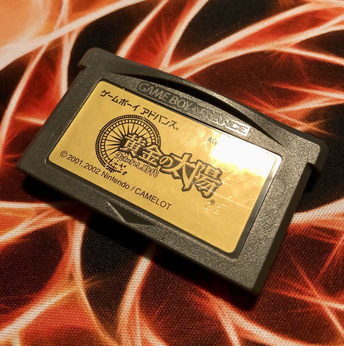 Gameboy Advance Golden Sun The Lost Age Japan aUTHENTIC GAME MONSTER CANADA -.-