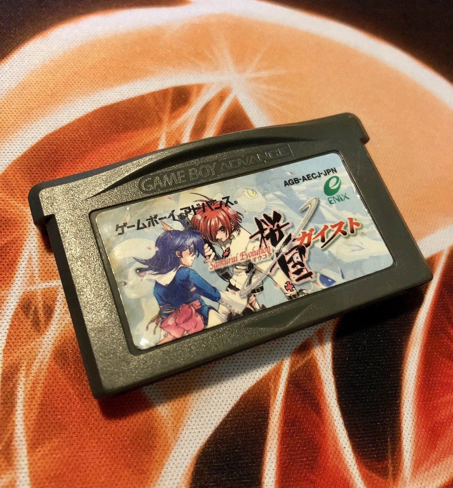 Enix Agb-Aecj-Jpn Sakura Kingdom Is Here - Authentic GAME MONSTER CANADA -..-