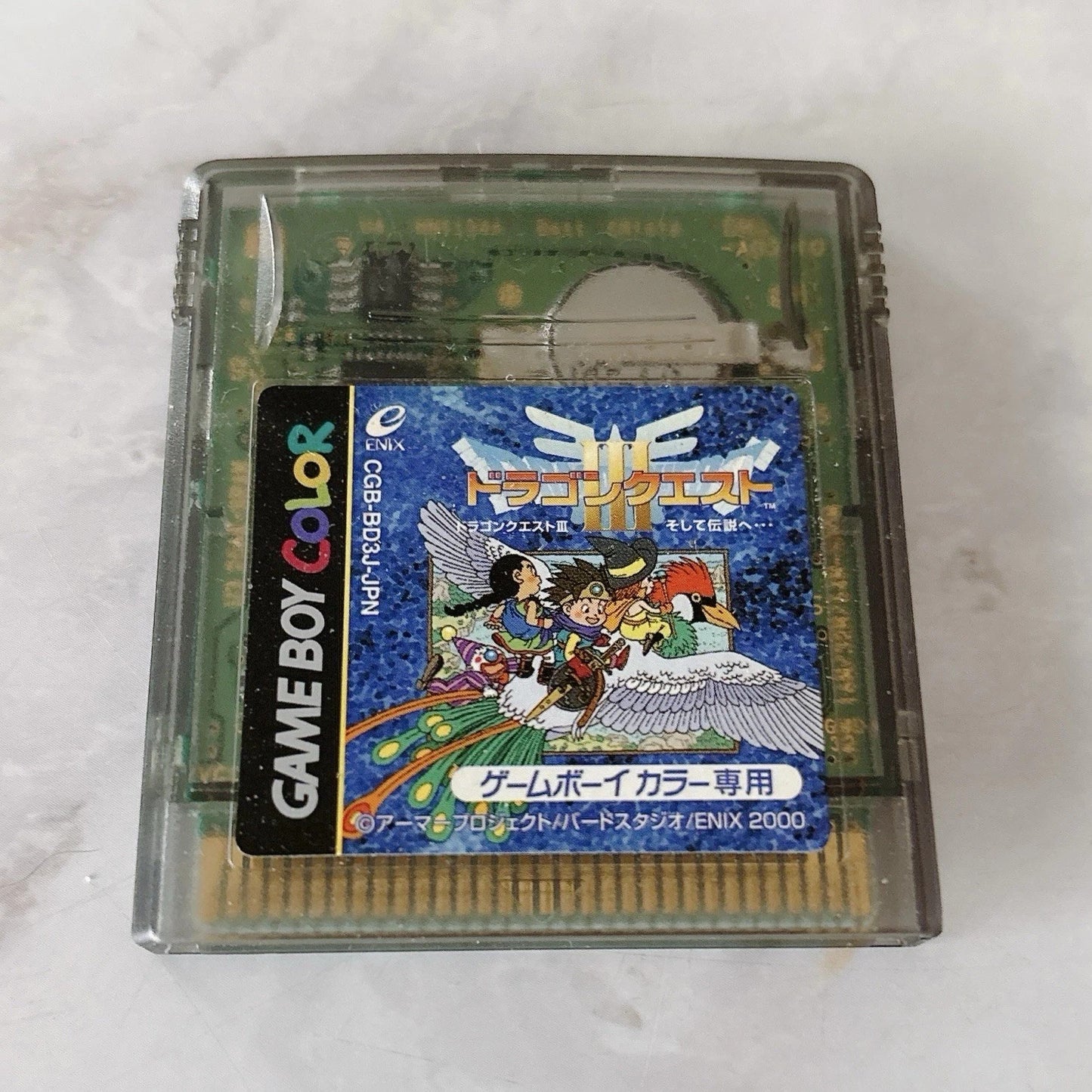 Dragon Quest III 3 (Nintendo Game Boy Color, Japan) GAME MONSTER CANADA -.-