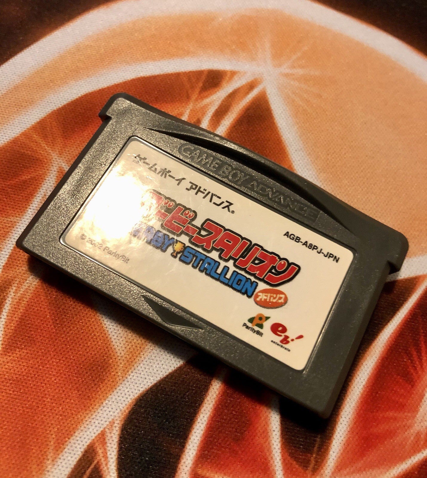 Derby Stallion Advance Gameboy Advance GBA Japan - GAME MONSTER CANADA -..-