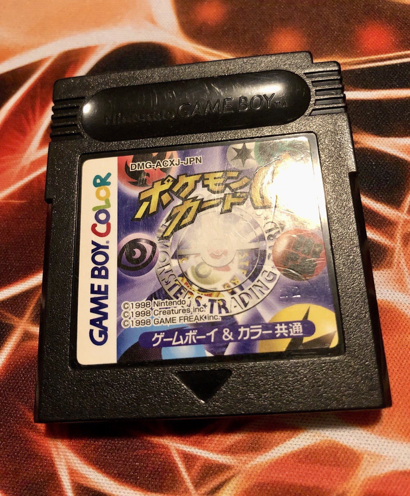 Gameboy Color Pokemon Card GB Trading Card Game GBC - GAME MONSTER CANADA -.-