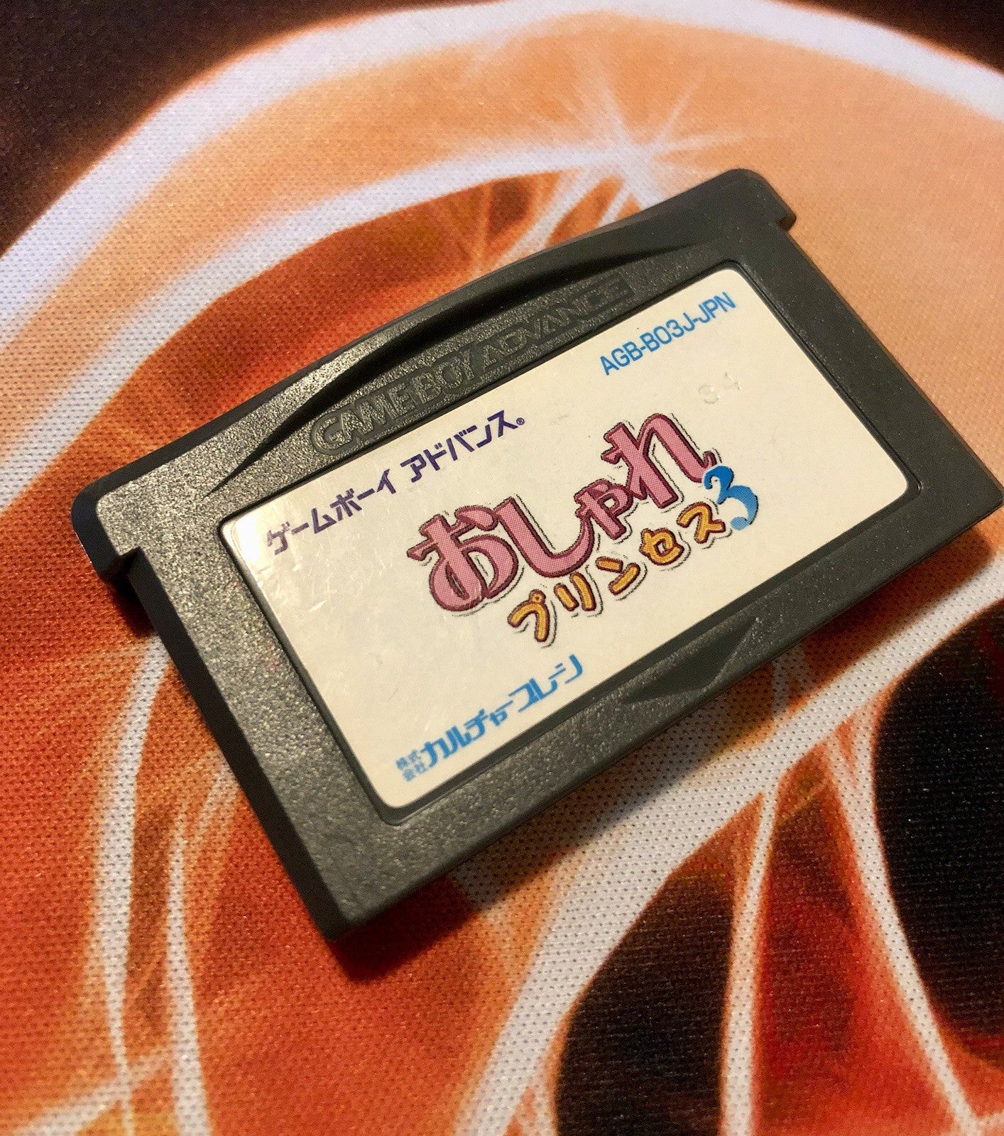 Oshare Princess 3 [Nintendo Game Boy Advance - GAME MONSTER CANADA -..-