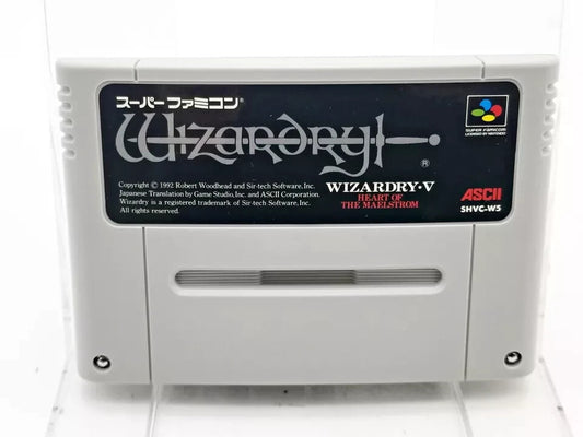 Wizardry V 5 Heart of the Maelstrom Ascii Super Famicom Japan Import NRMT game