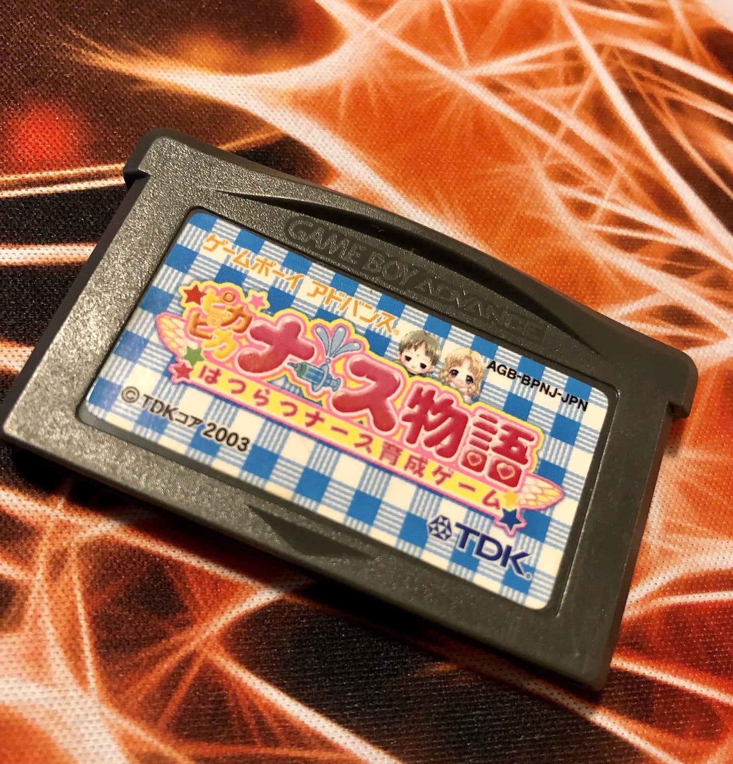 Pika Pika Nurse Monogatari Nintendo Game Boy Advance Japan GAME MONSTER CANADA