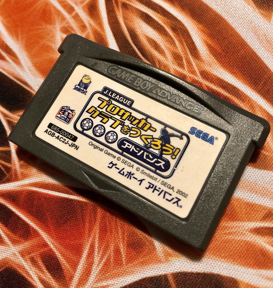J.League Pro Soccer Club o Tsukurou! [Nintendo Game Boy Advance - AGB-AC2J-JPN]