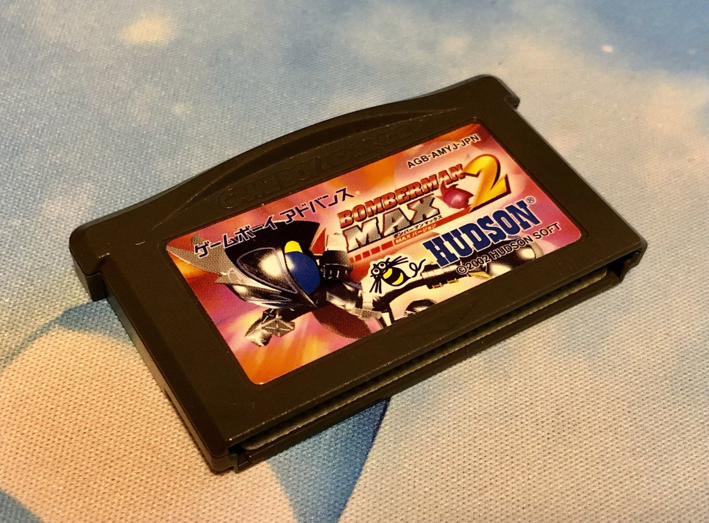 Bomberman Max 2: Red Advance (Nintendo Game Boy Advance GBA, 2002) CANADA