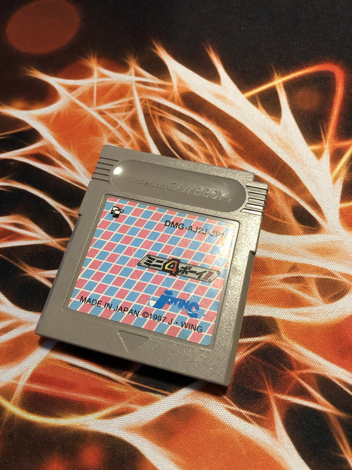 Mini 4 Boy II (Game Boy, Gameboy, GB Japan) Authentic GAME MONSTER CANADA -.-