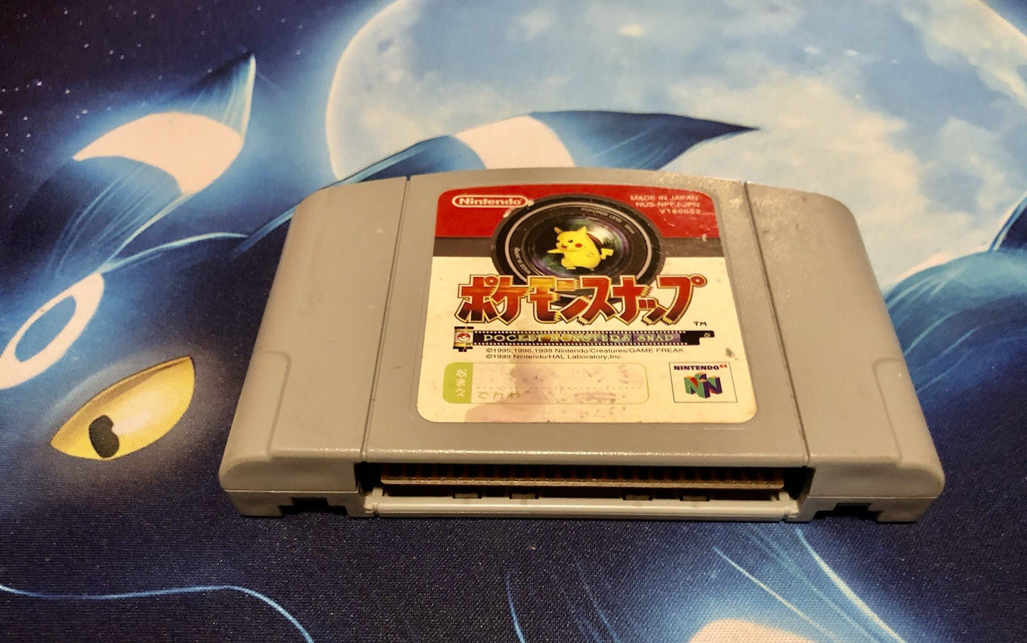 Pokemon Snap Japanese Version Used N64 Nintendo 64 Ships from Canada 