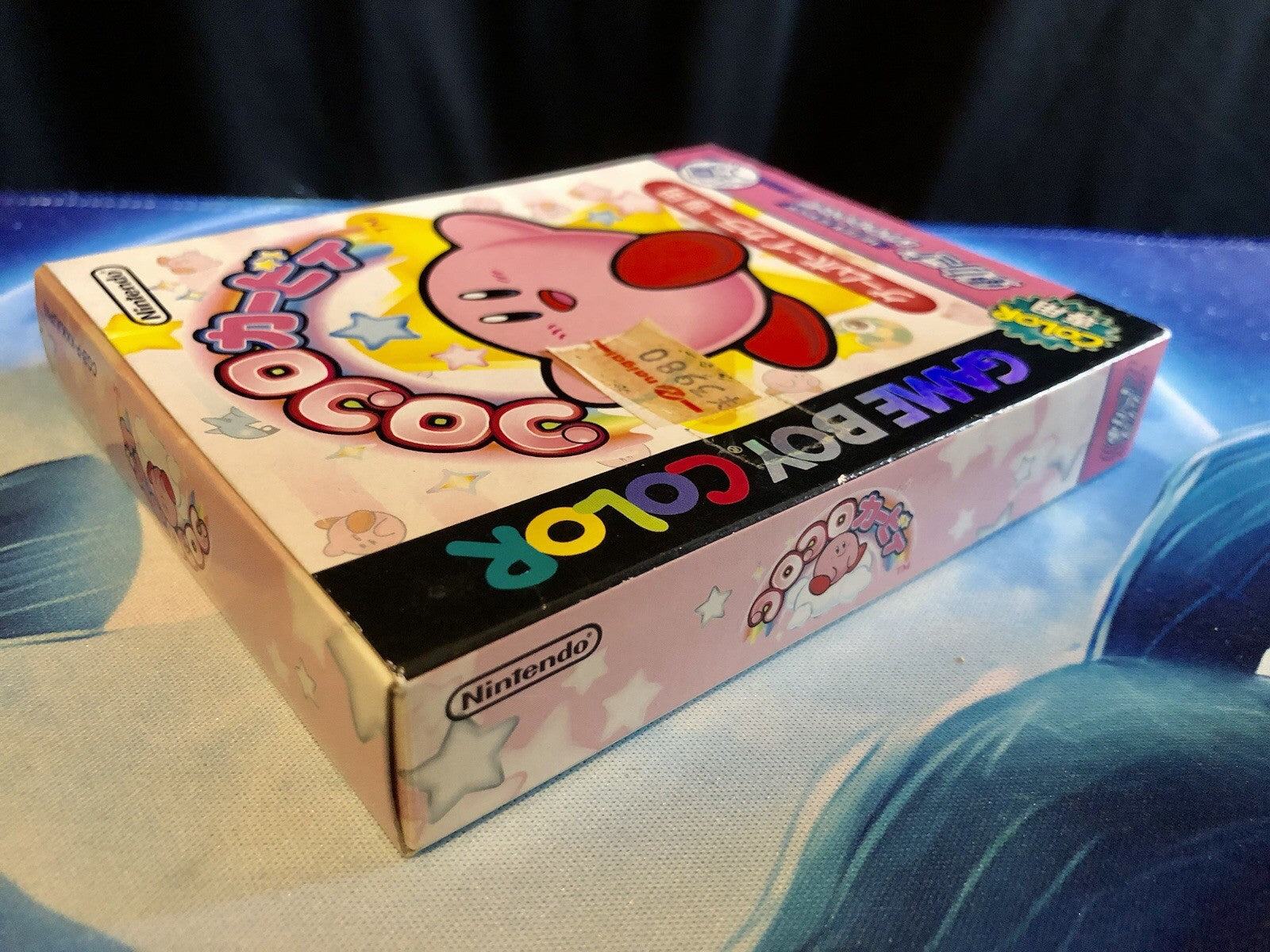 JAPAN IMPORT Japanese KoroKoro Kirby Tilt 'n' Tumble GameBoy Color CIB US SELLER