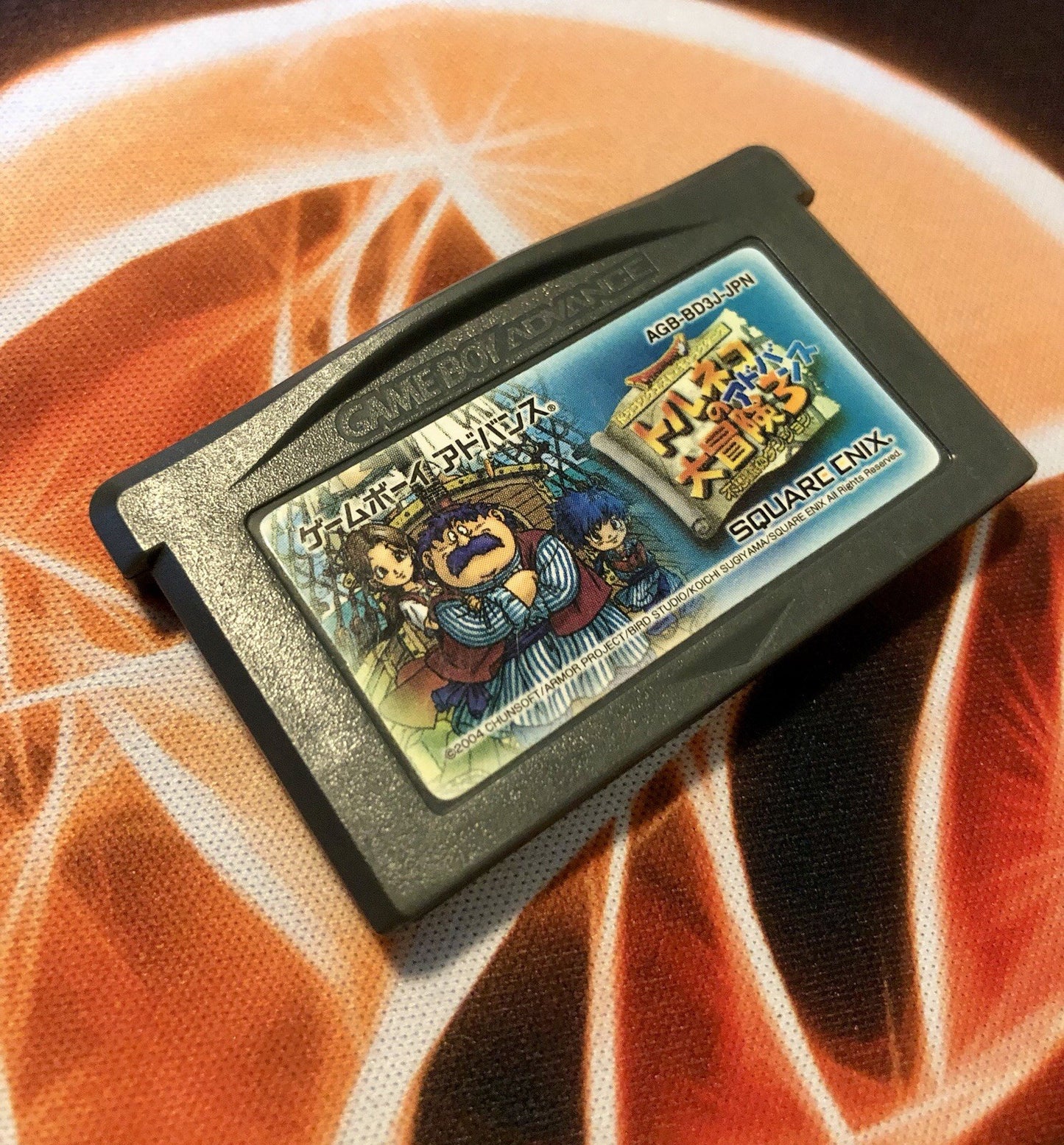 Dragon Quest Characters: 3 Nintendo Game Boy Advance - GAME MONSTER CANADA -..-