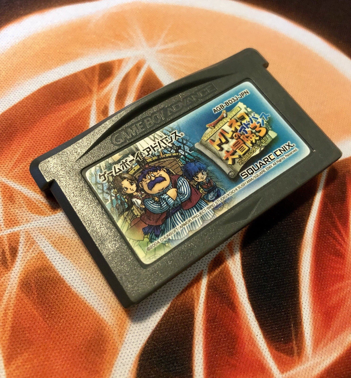 Dragon Quest Characters: 3 Nintendo Game Boy Advance - GAME MONSTER CANADA -..-