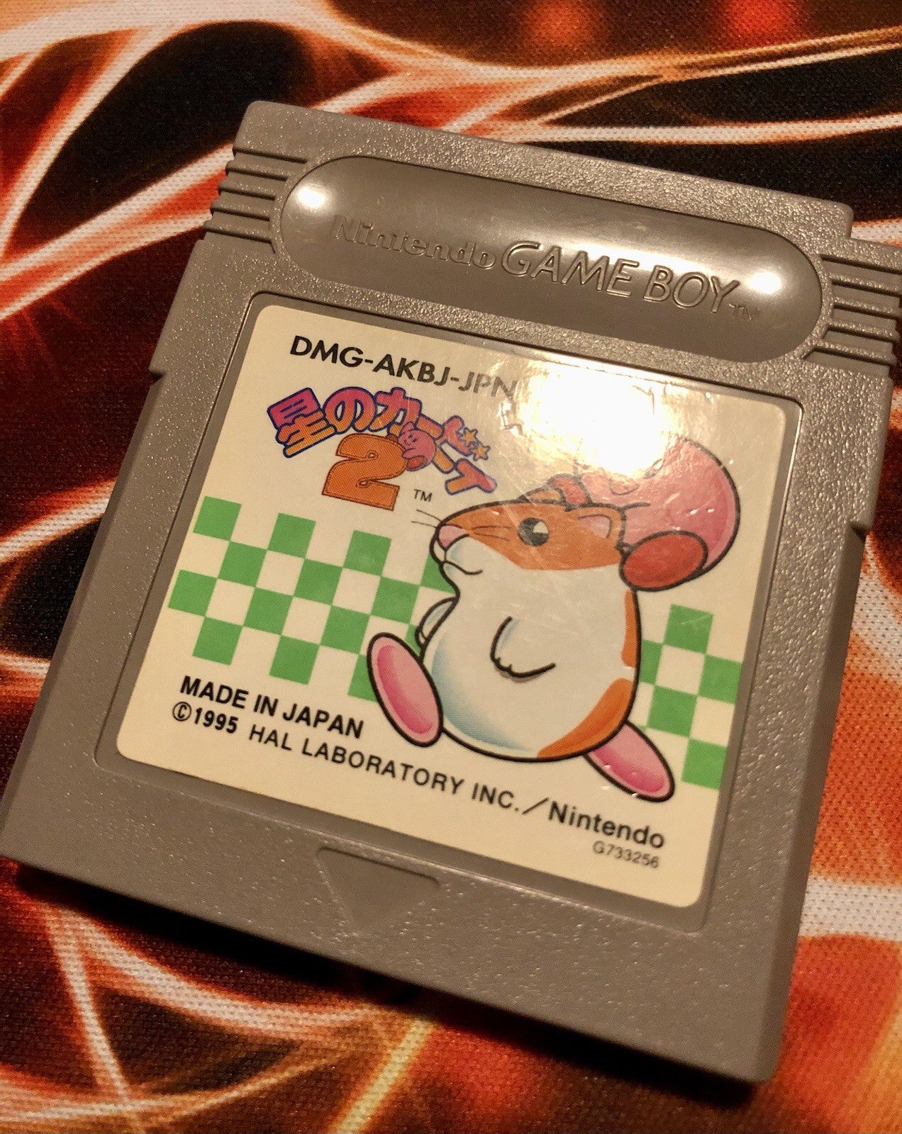 Hoshi no Kirby 2 Nintendo Game Boy 1995 DMG-AKBJ-JPN Japan GAME MONSTER CANADA