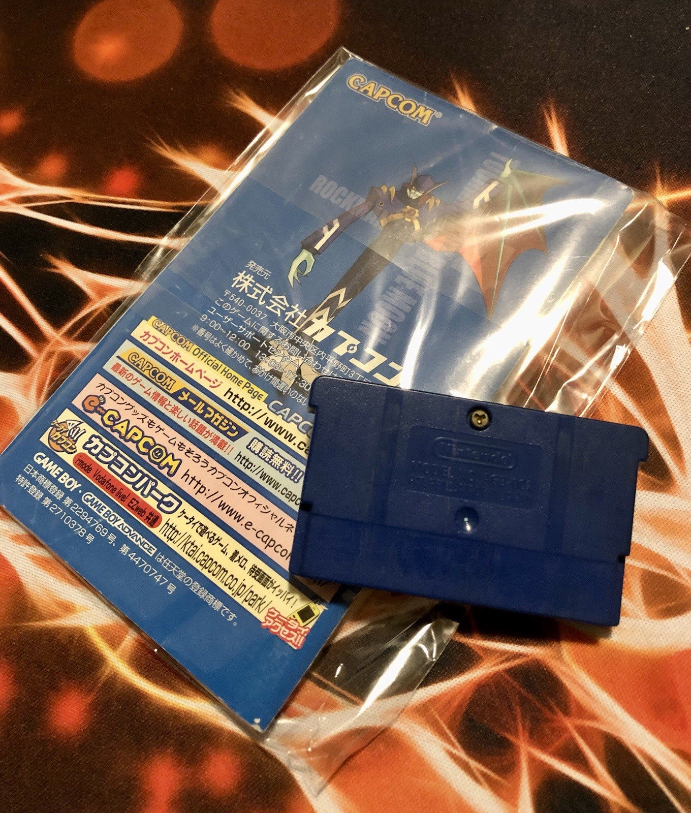 RockMan EXE 4 Tournament Blue Moon + MANUAL Nintendo Game Boy Advance GBA Japan