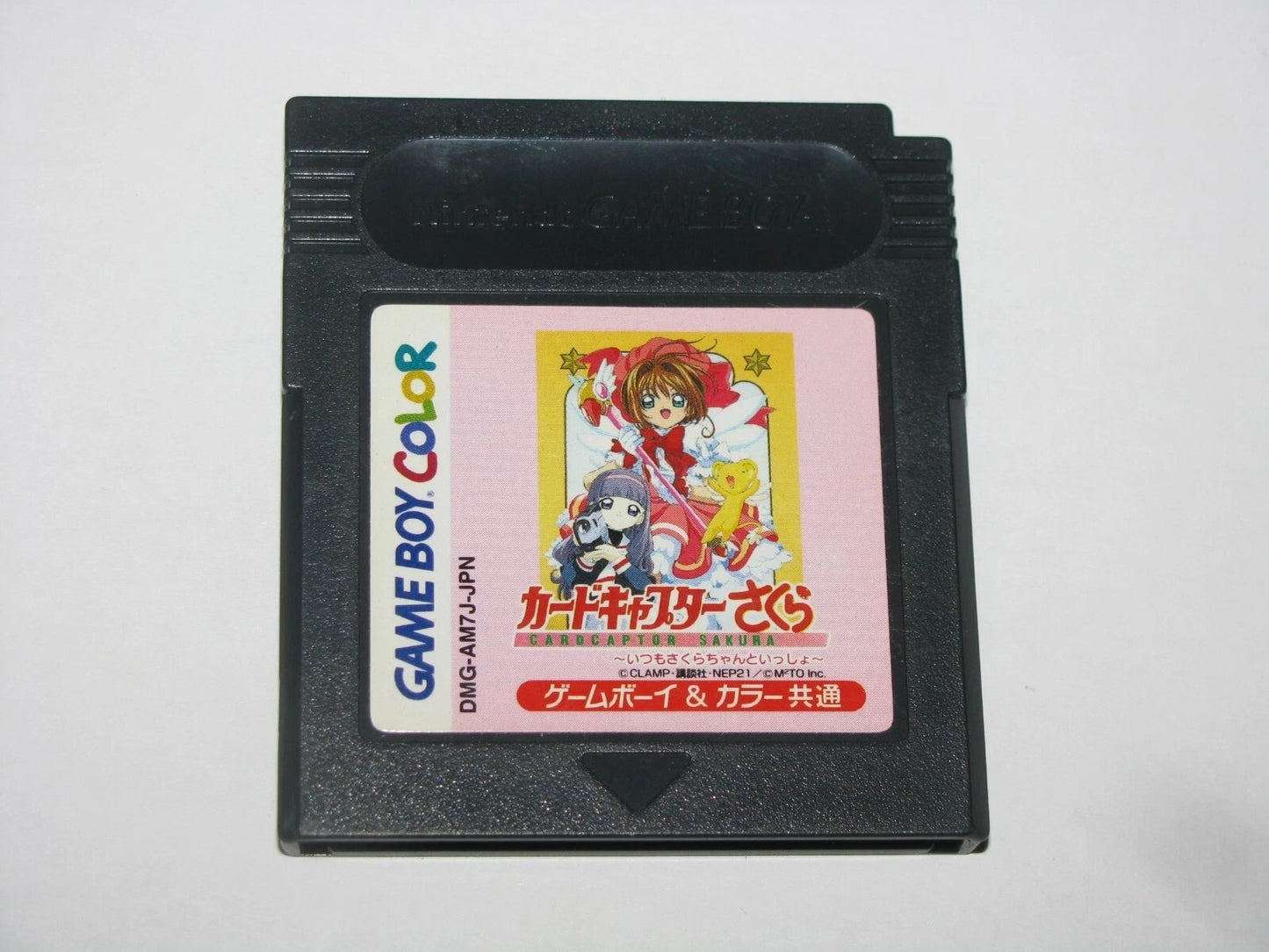 Cardcaptor Sakura Itsumo Sakura-chan (Game Boy Color GBC Japan) CANADA