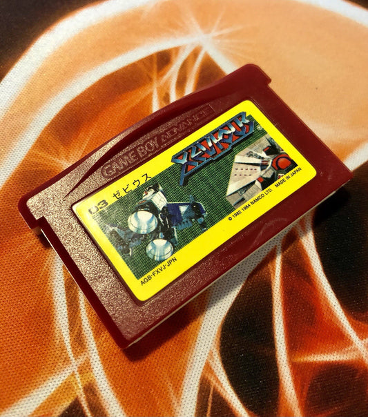 Famicom Mini Series: Xevious [Nintendo Game Boy Advance - GAME MONSTER -..-