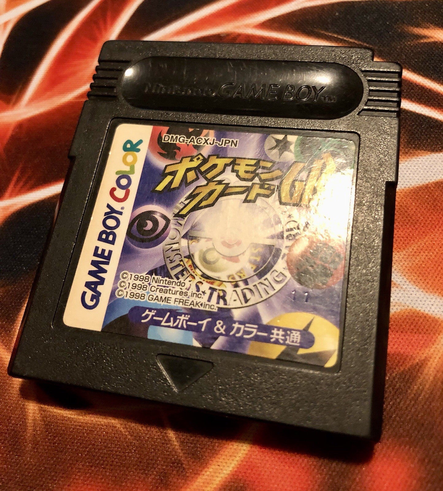 Gameboy Color Pokemon Card GB Trading Card Game GBC - GAME MONSTER CANADA -.-