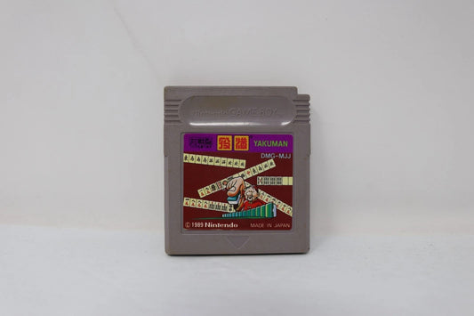 Yakuman Mahjong (Game Boy GB Original Japan) Authentic GAME MONSTER CANADA -.-