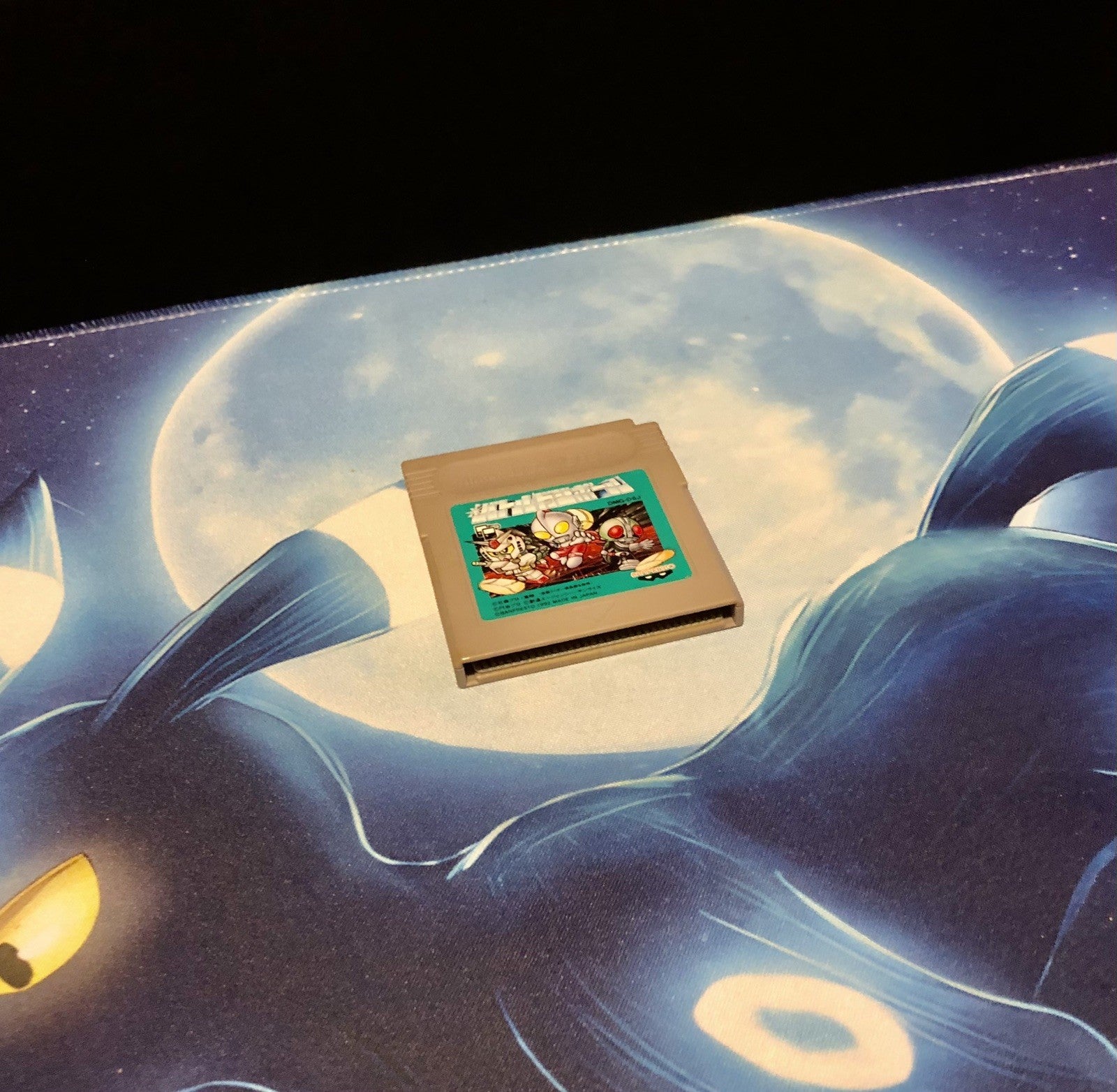 Battle Dodge Ball (Nintendo Game Boy GB, 1992) Authentic GAME MONSTER CANADA -.-