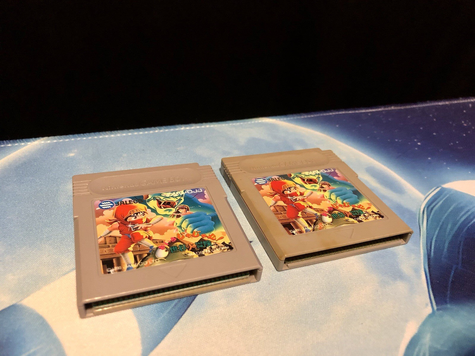 Oira Jajamaru! Sekai Daibouken (Nintendo Game Boy GB) Japan GAME MONSTER CANADA