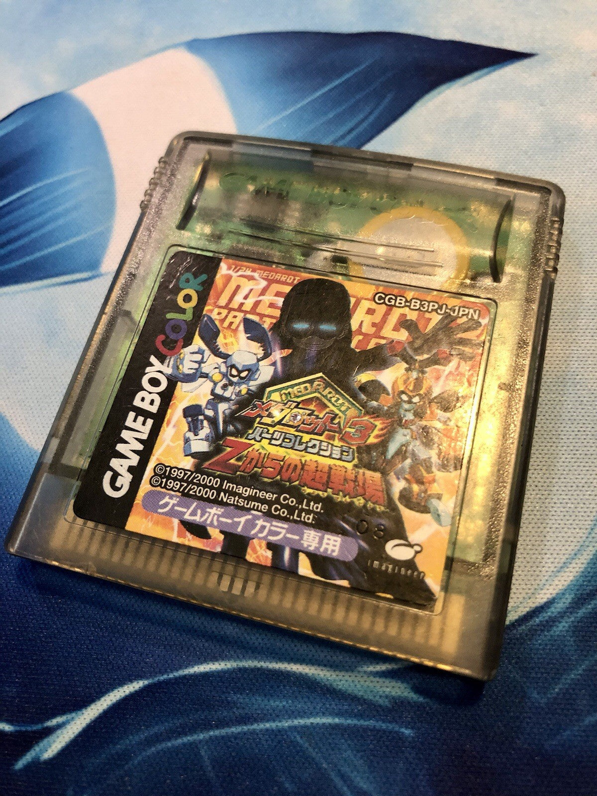 Medarot 3 Parts Collection Z Kara no Chousenjou Japan Game Boy Color CANADA