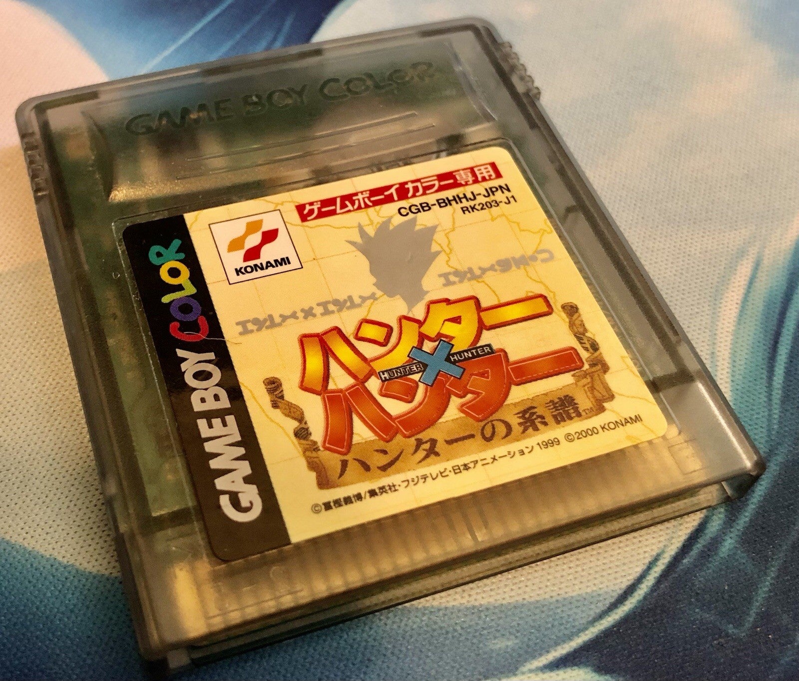 Nintendo Game boy Color - Hunter X Hunter: Hunter no Keifu - GAME MONSTER CANADA