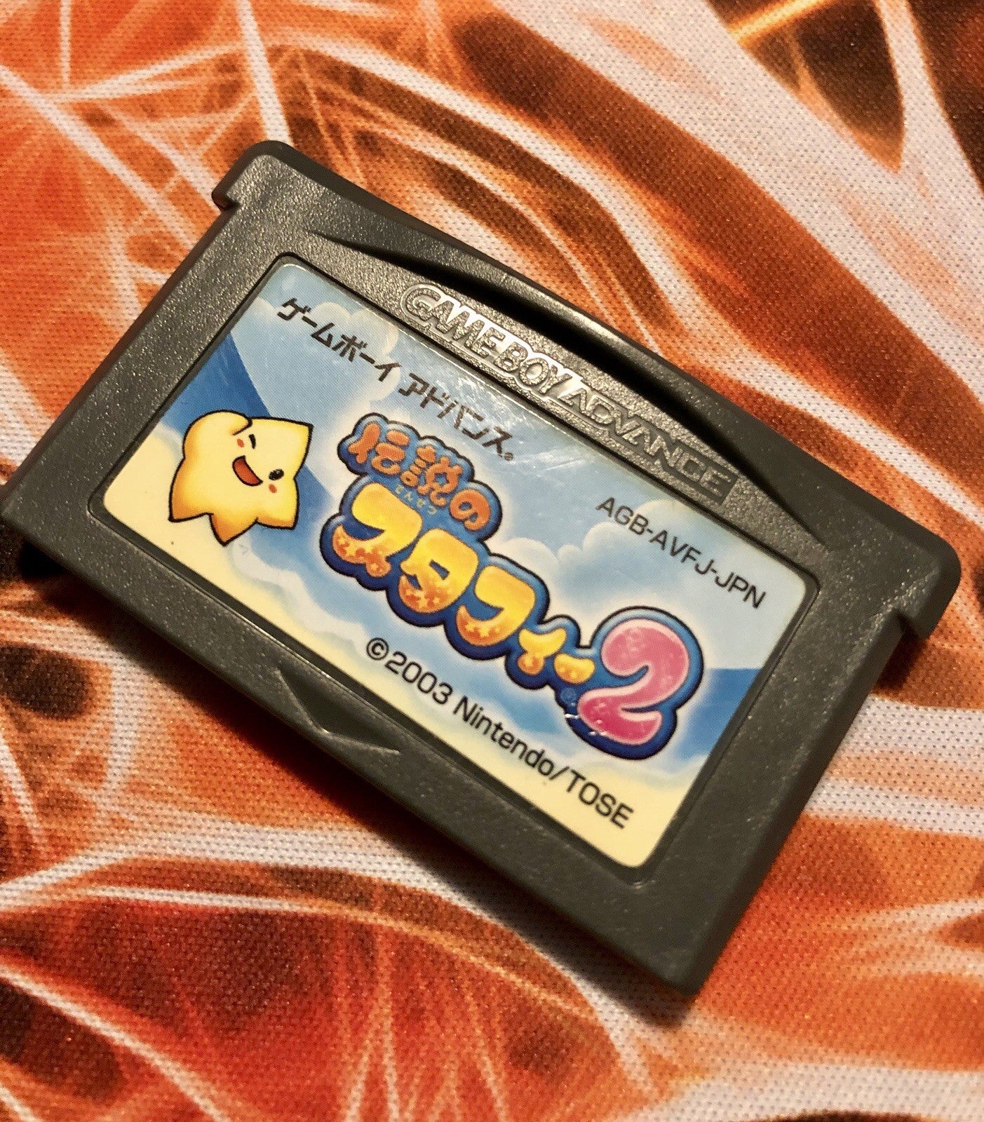 Densetsu no Starfy 2 Nintendo Game Boy Advance Japan GAME MONSTER CANADA -.-
