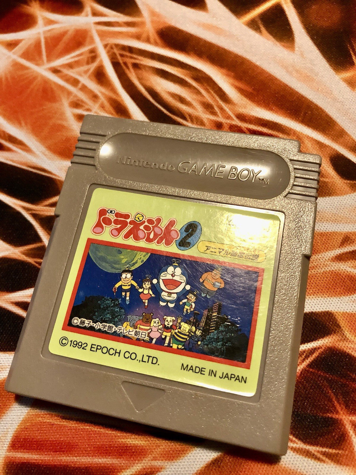 Doraemon 2: Animal Planet Densetsu (Nintendo Game Boy Japan) GAME MONSTER CANADA