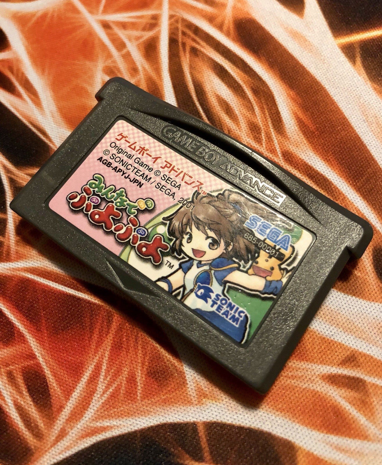 Minna de Puyo Puyo Pop Nintendo Game Boy Advance GBA GAME MONSTER CANADA -.-