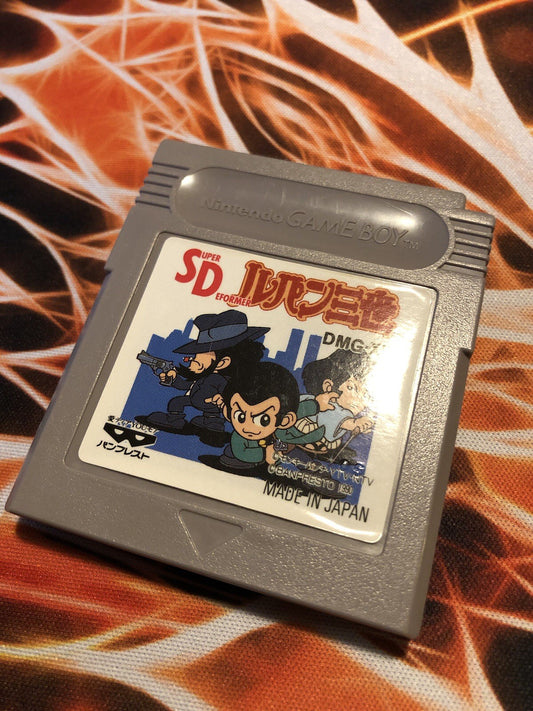 SD Lupin the Third Japan Nintendo Game Boy DMG-XRJ Japan GAME MONSTER CANADA -.-