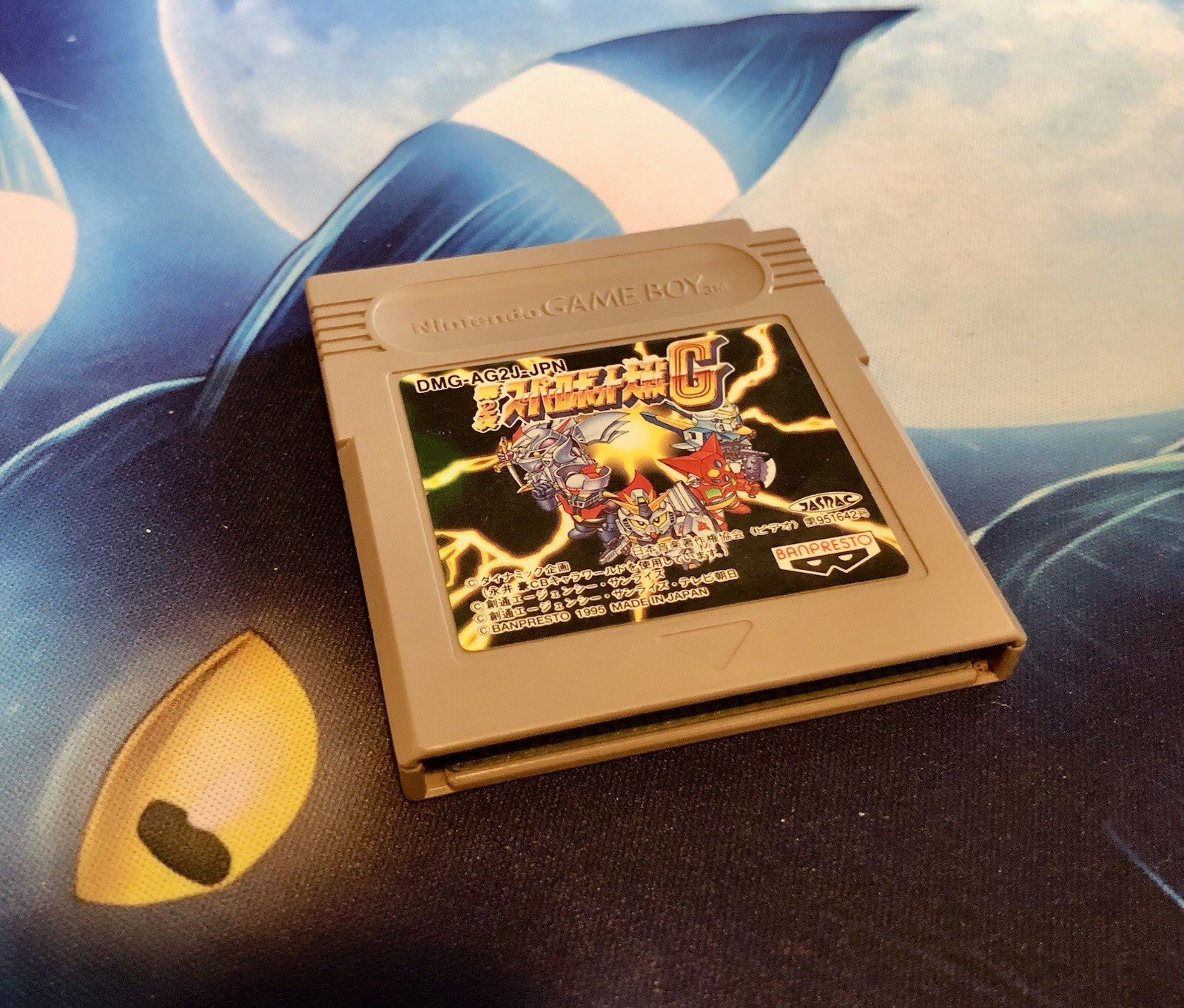 Dai-2-Ji Super Robot Taisen G (Nintendo Game Boy GB) Japan  GAME MONSTER CANADA